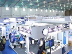 2023年印度孟買塑料橡膠機械展覽會