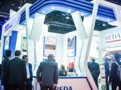 2023年中東迪拜塑料橡膠展覽會