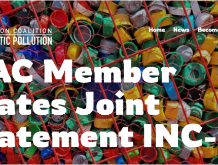 终结塑料污染的“高雄心联盟”成员国联合声明及解读