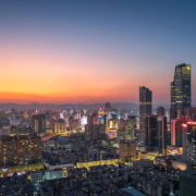 深圳市興華冠科技有限公司