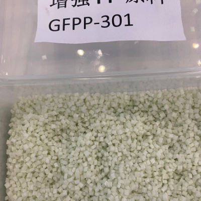 供应改性强PP GFPP-301