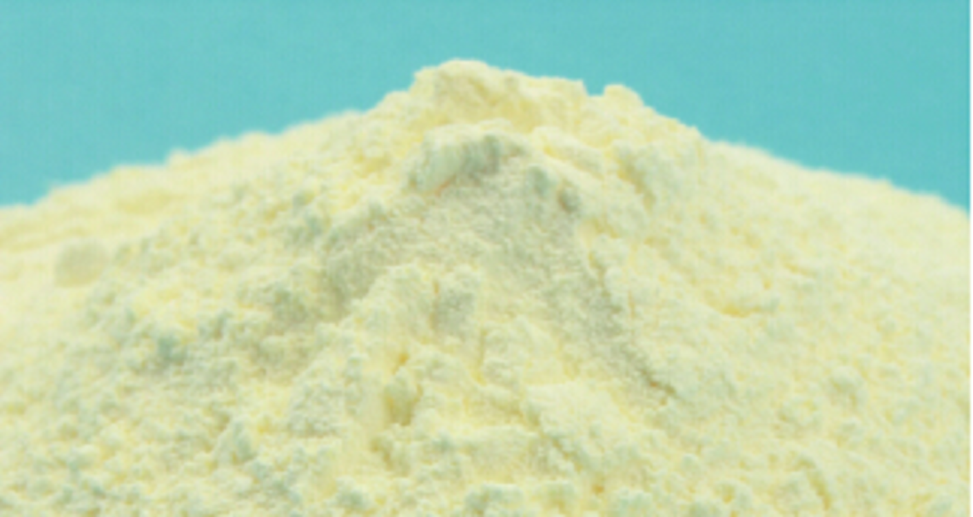 纳米氧化镧纳米氧化铈纳米氧化钇纳米氧化镨纳米氧化钕纳米氧化钆纳米氧化铒