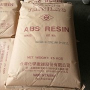 深圳市龍崗區(qū)潤(rùn)鋒改性材料廠