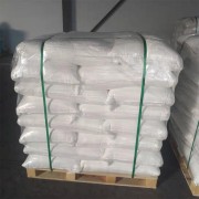 廣州市壹諾化工科技有限公司