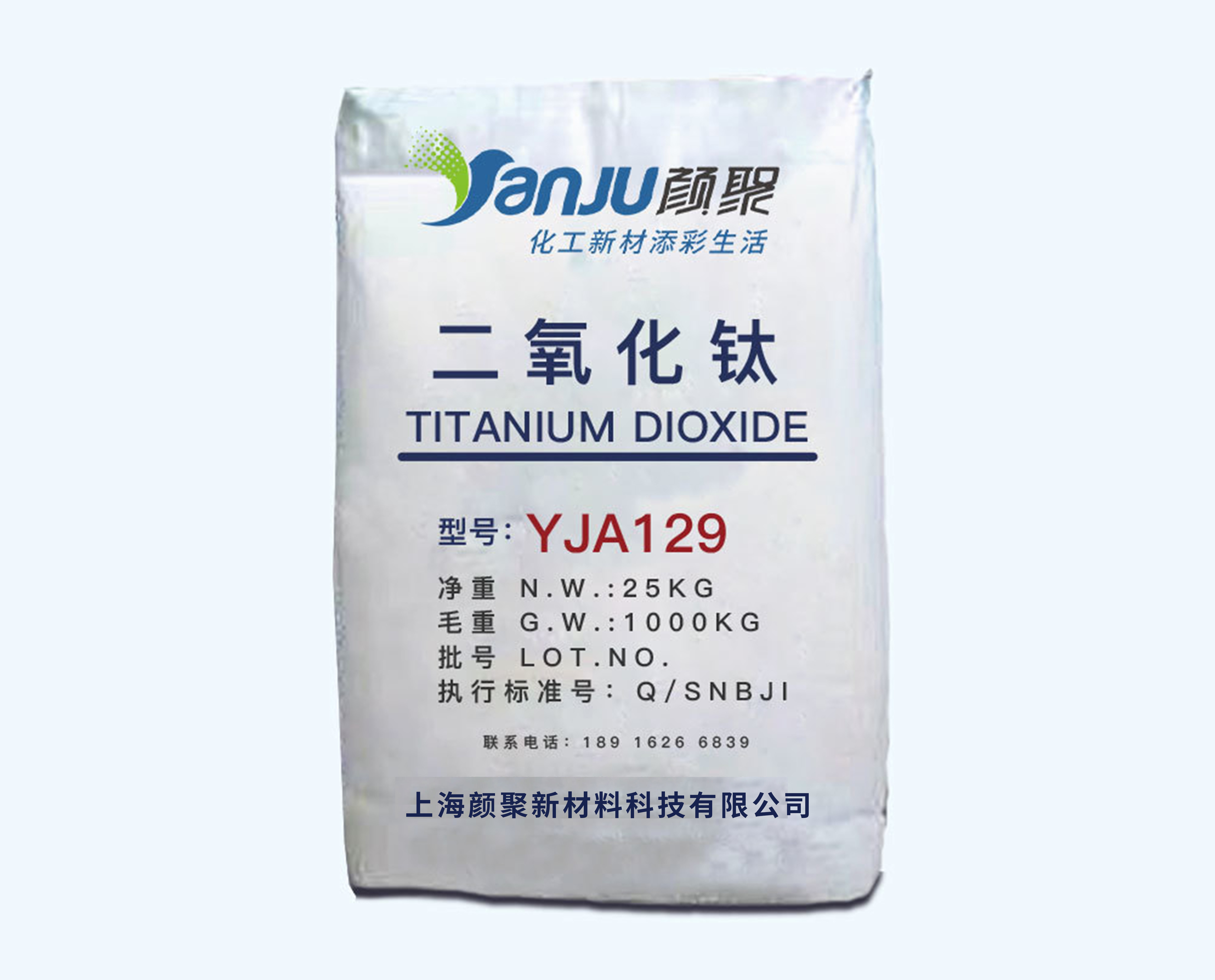 二氧化鈦YJA129