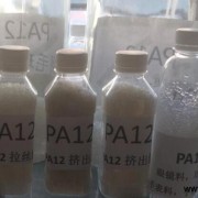 東莞市皓韜塑膠科技有限公司