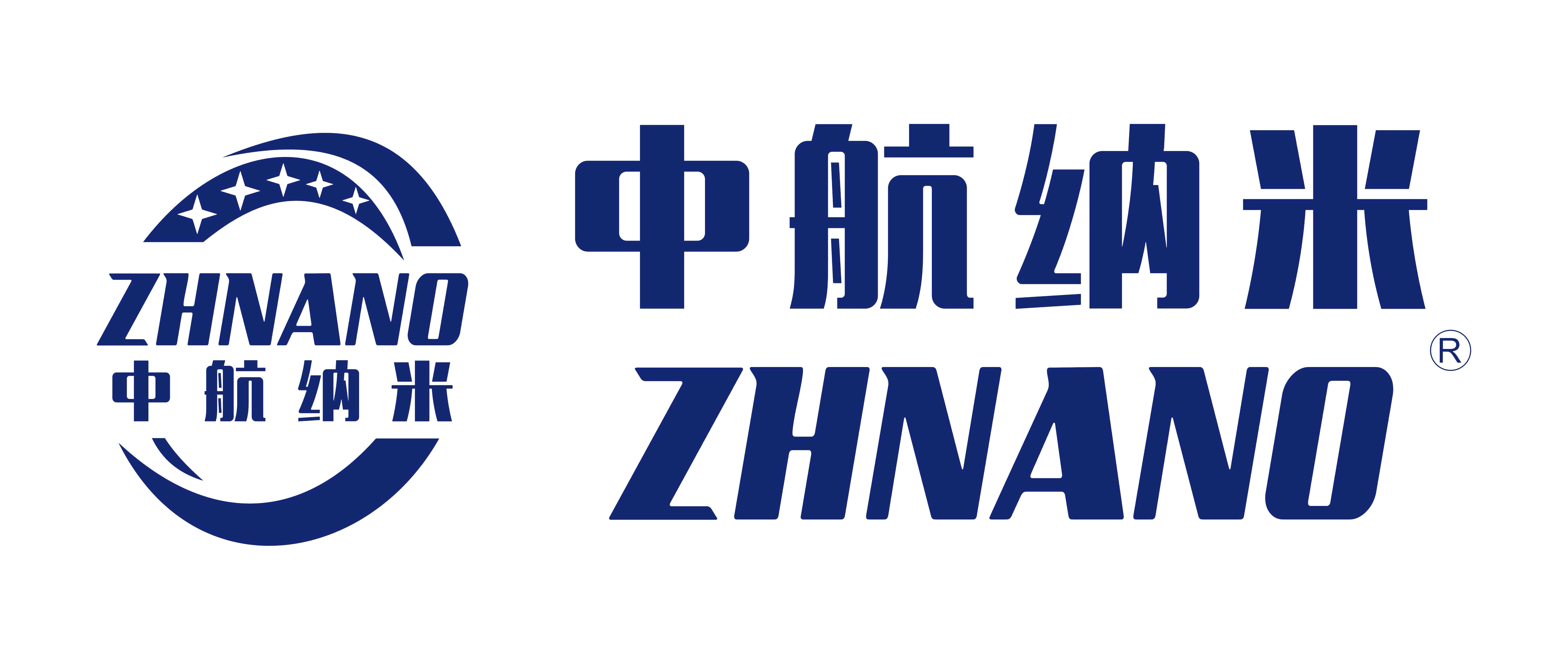 安徽中航纳米技术发展有限公司