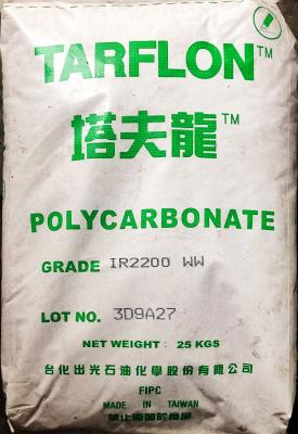 供應(yīng)硅酮防玻纖外露劑