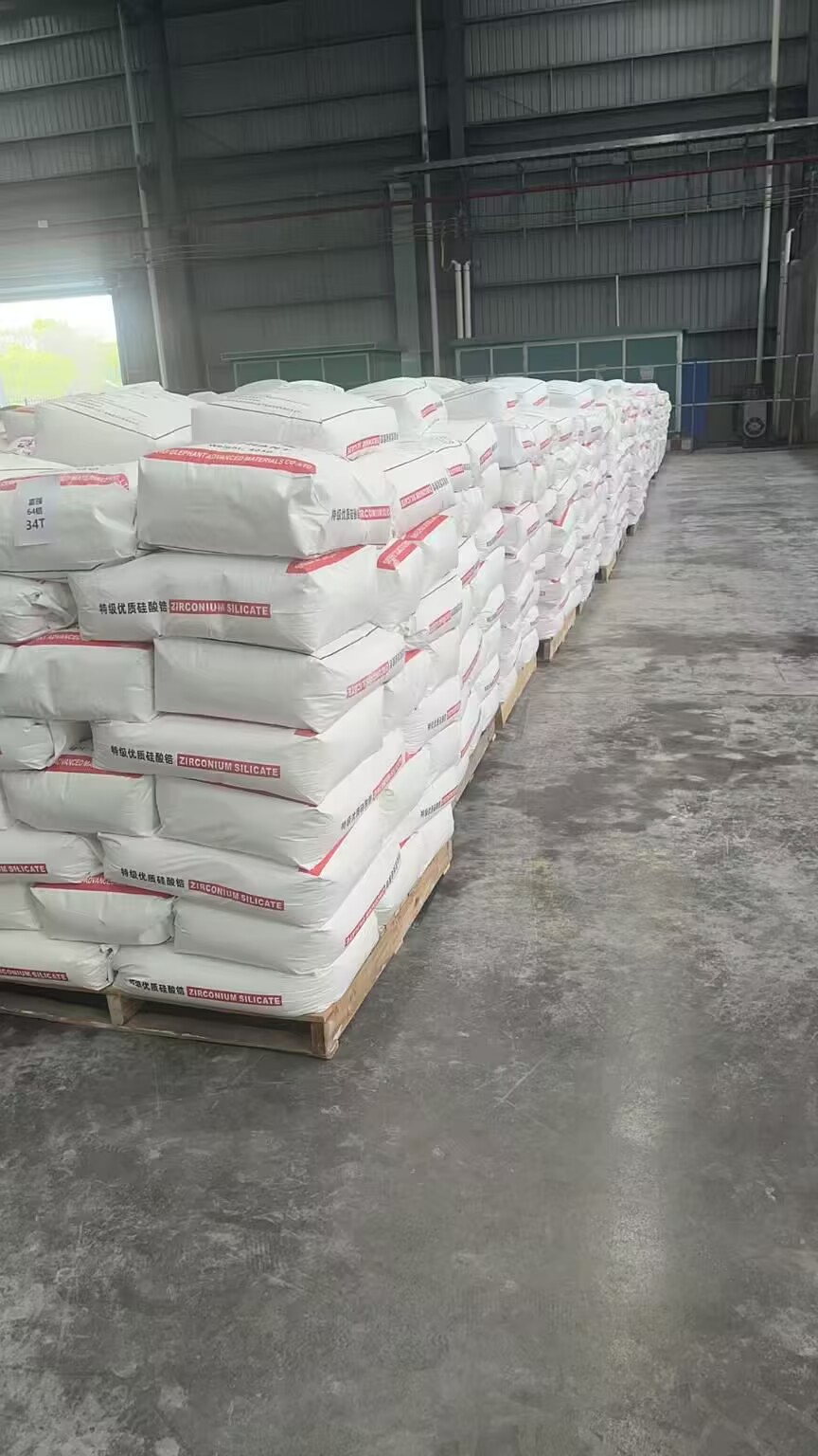 99.99氧化鉍 4N氧化鉍 400目氧化鉍圖3