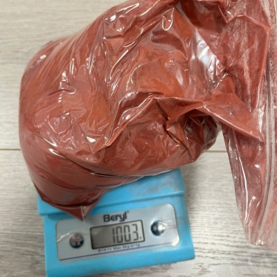 伽马氧化铁，伽马三氧化二铁，磁性氧化铁