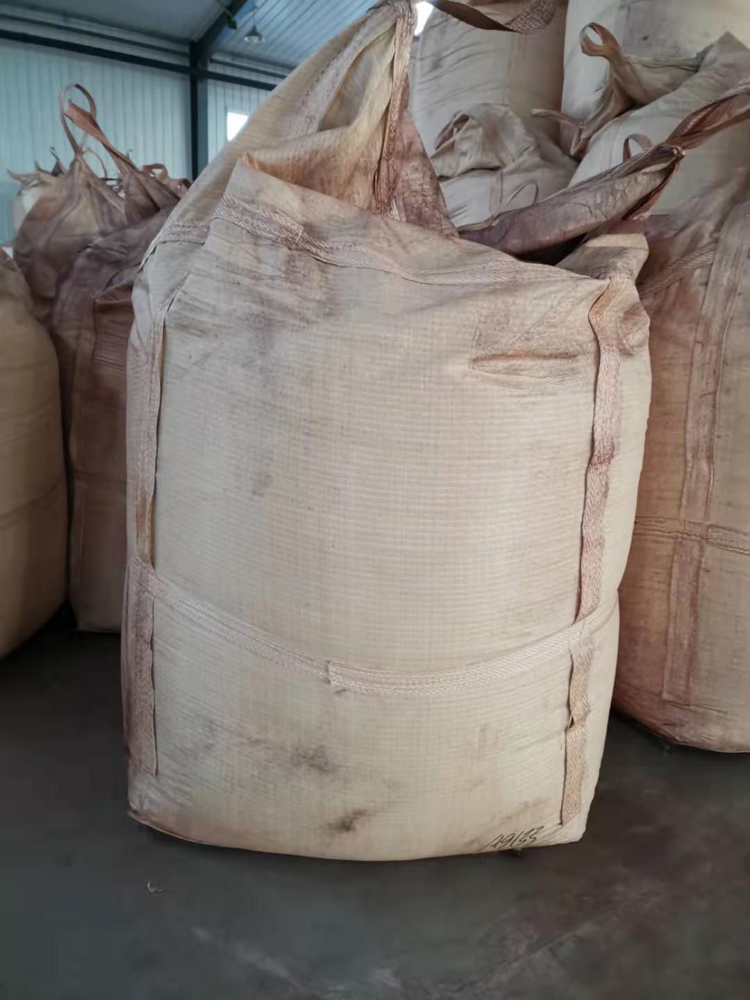 三氧化二鐵在化工合成和催化劑中的運用圖2