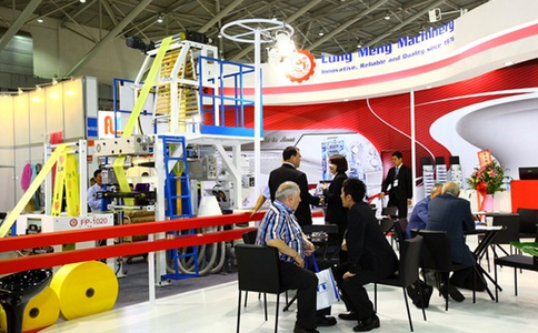 中國臺灣塑料橡膠工業(yè)展覽會 Taipei Plas