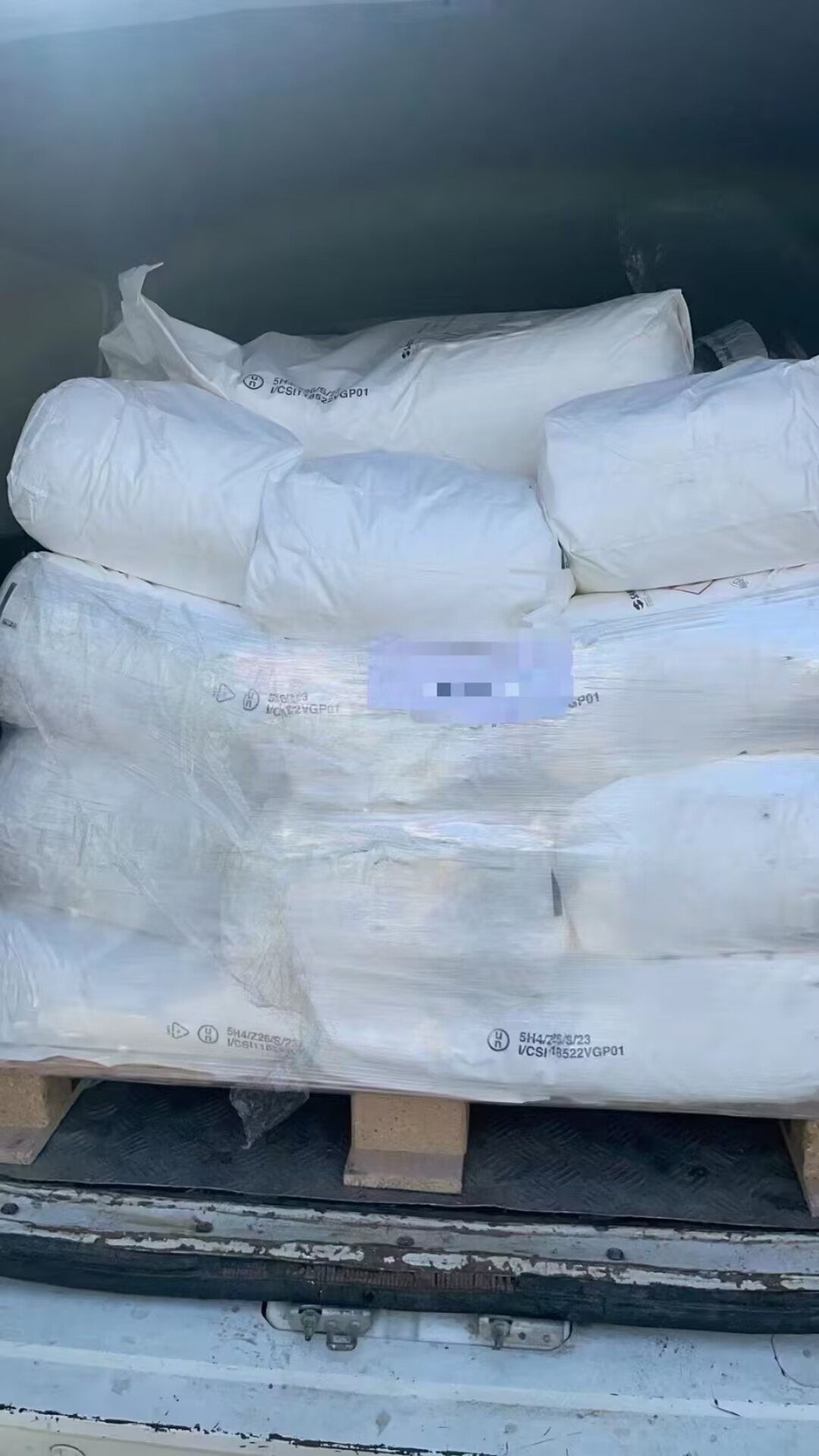 高純氧化鎂,99.9氧化鎂圖3