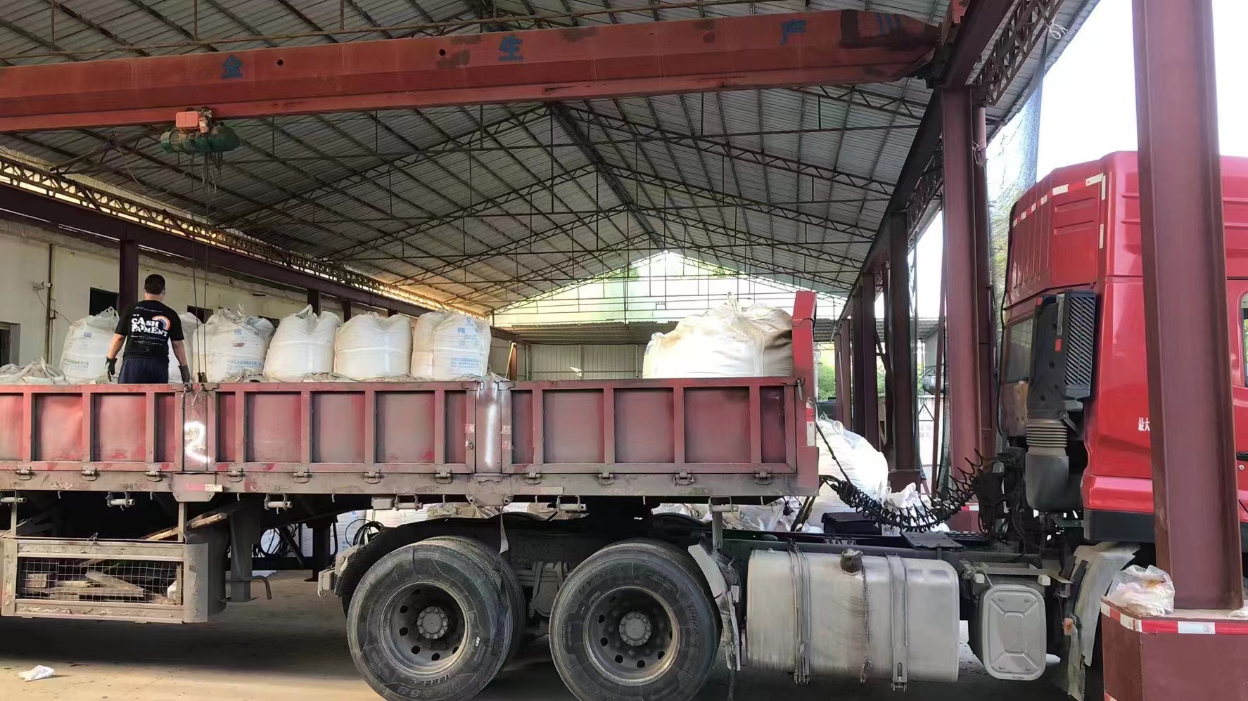 湖南膨潤土長沙膨潤土長沙鈉基膨潤土圖3