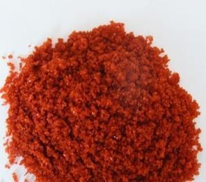 稀土塑料颜料 稀土颜料