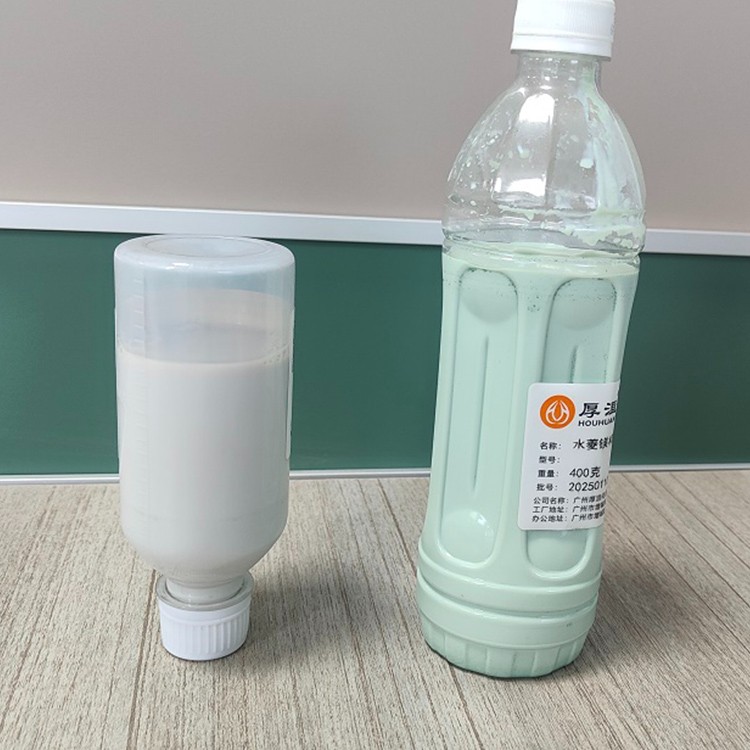 无机粉体分散剂HH2820W水性氧化铁系列润湿分散剂