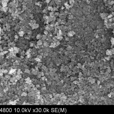 高纯纳米氧化铜