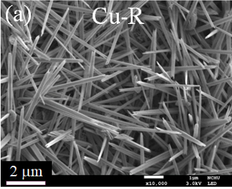 電磁屏蔽鐵粉圖2