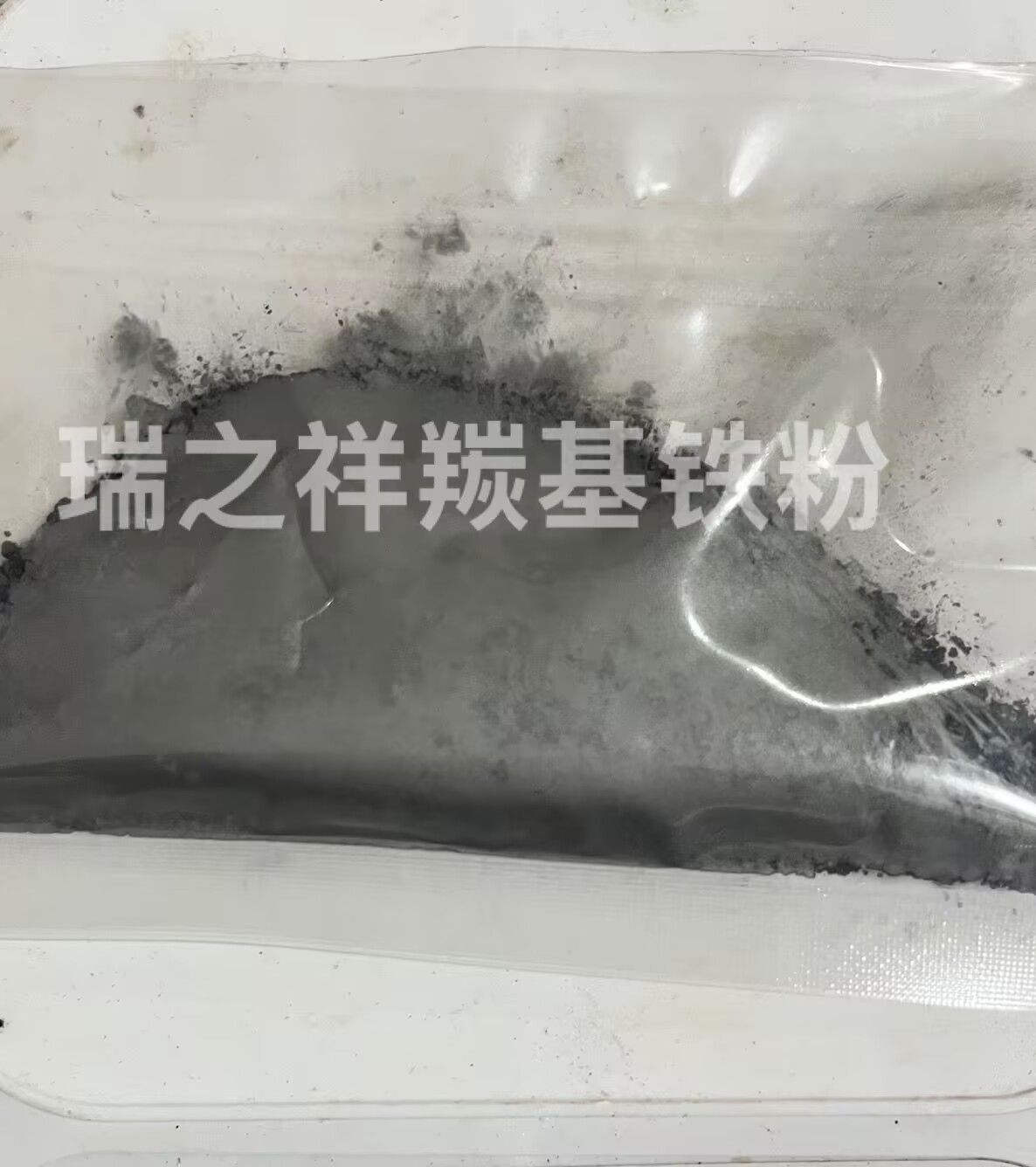 羰基鐵粉 球型鐵粉，片狀鐵粉，纖維狀鐵粉