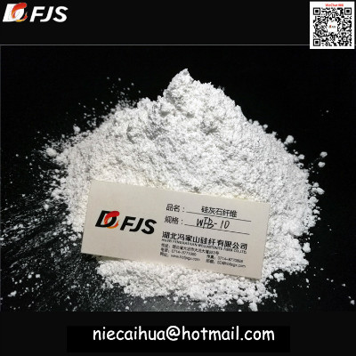 硅灰石纤维橡塑添加填料替代滑石粉替代玻纤阻燃湖北冯家山WFB系列图2