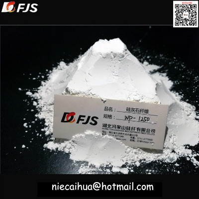 高白度耐刮耐磨针状结构超细硅灰石粉填料阻燃橡胶外墙涂料湖北冯家山WP系列图3