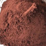 铁氧体磁材用氧化镍，氧化亚镍