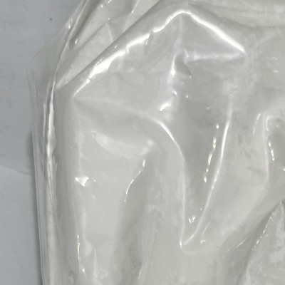 二氧化锡在磁性材料中的用途