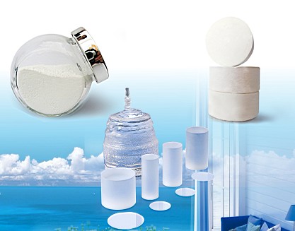 高纯纳米氧化铝