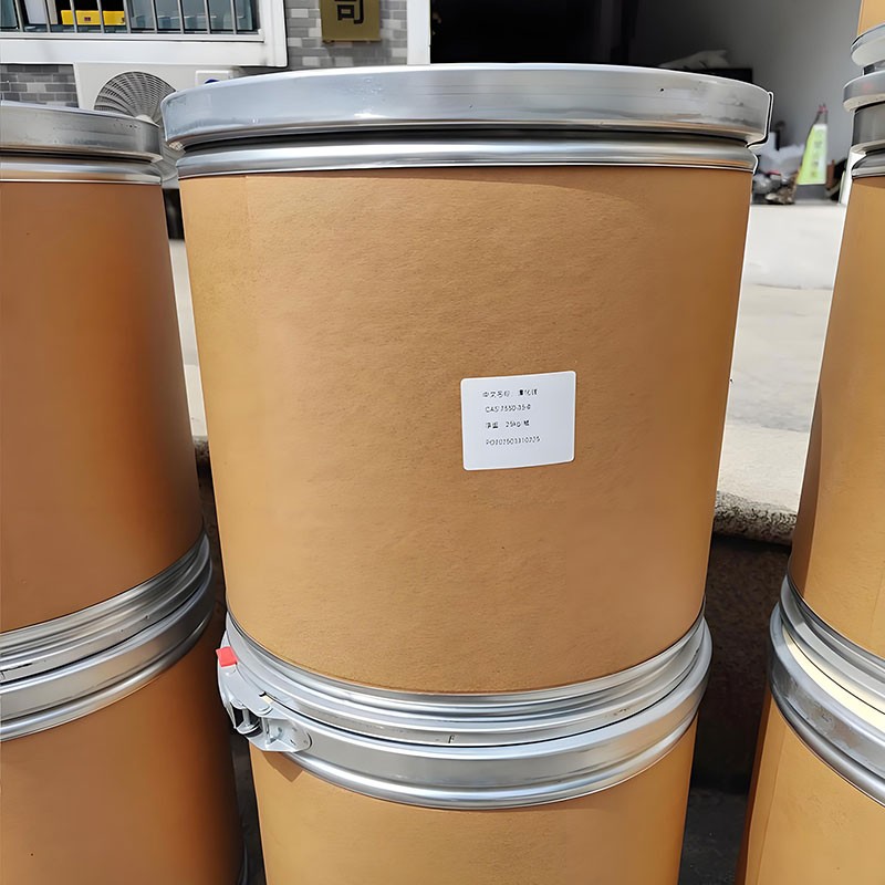 國標工業級光穩定劑UV-770廠家52829-07-9現貨供應批發零售圖5