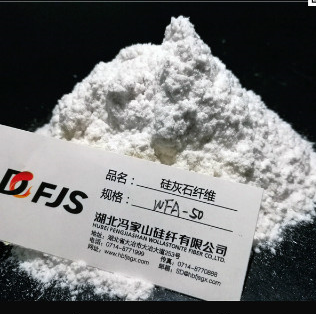 湖北冯家山硅灰石纤维针状粉增强补强WFA系列图2
