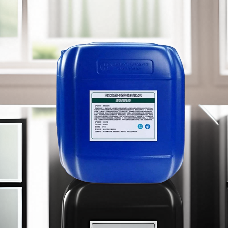 空调阻垢剂 冷却管道防垢剂厂家技术支持图2