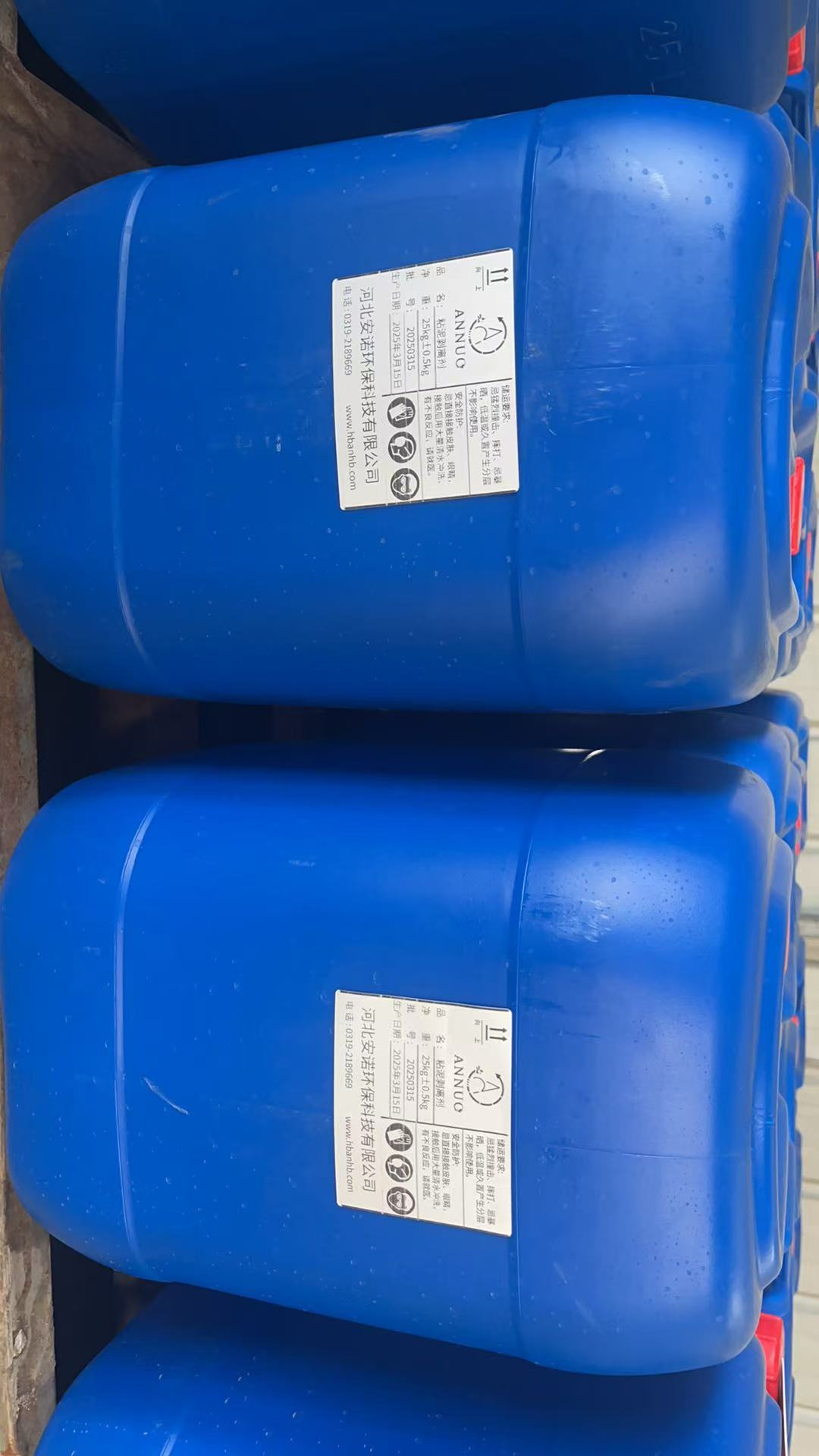 河北安诺锅炉阻垢剂 管件防腐防垢剂碱性配方技术支持图3