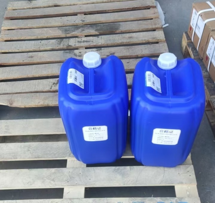 碱性清洗剂 反渗透碱性剂厂家批发