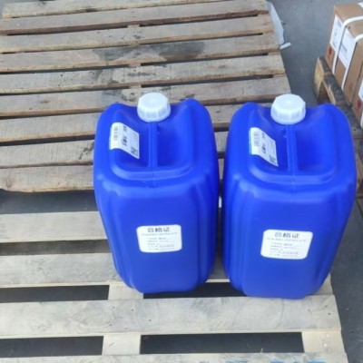 碱性清洗剂 反渗透碱性剂厂家批发