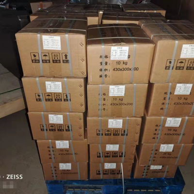 采暖防丢水剂固体恶臭味 多年经验支持小批量采购