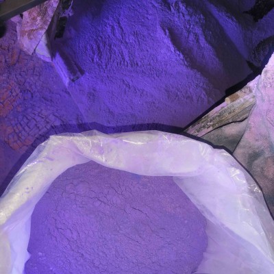 二水氯化钴 饲料级，钴含量36%--河北福隆