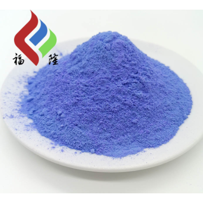 无水氯化钴含量42%蓝色粉末--福隆农牧