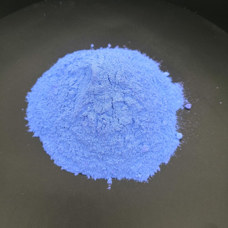 无水氯化钴含量42%蓝色粉末--福隆农牧图2
