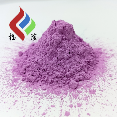 碳酸钴 电池级，钴含量46%- 河北福隆