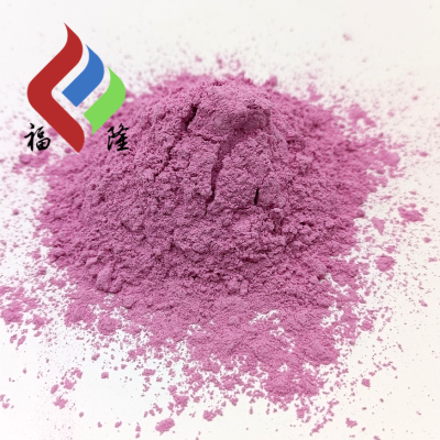 碱式碳酸钴 含量46-50%--河北福隆