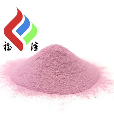 氢氧化钴、电池、催化剂，陶瓷作色--河北福隆