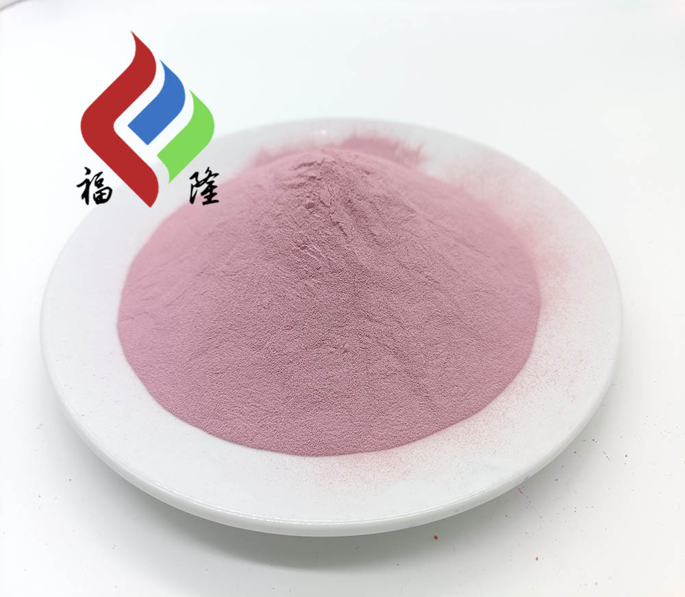 氢氧化钴、电池、催化剂,陶瓷作色--河北福隆图2