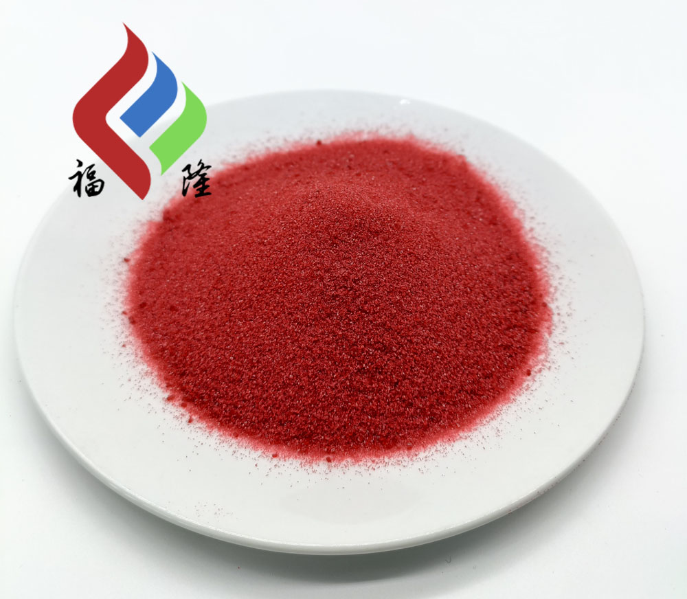 四水醋酸钴 --河北福隆图2