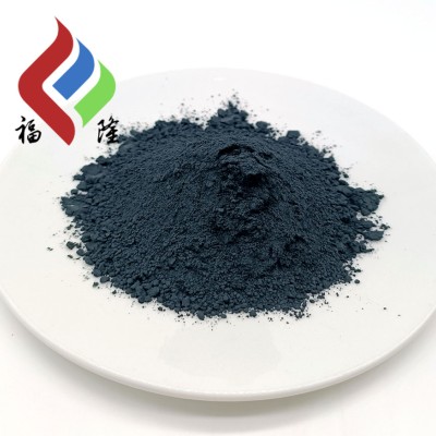 氧化钴、黑色粉末325目--河北福隆