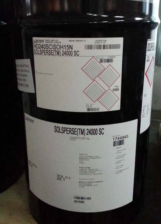 路博潤Solsperse 24000分散劑