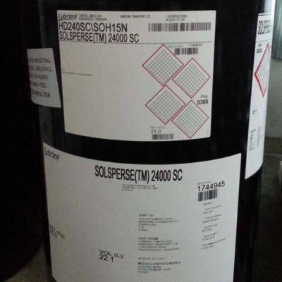 路博润Solsperse 20000分散剂