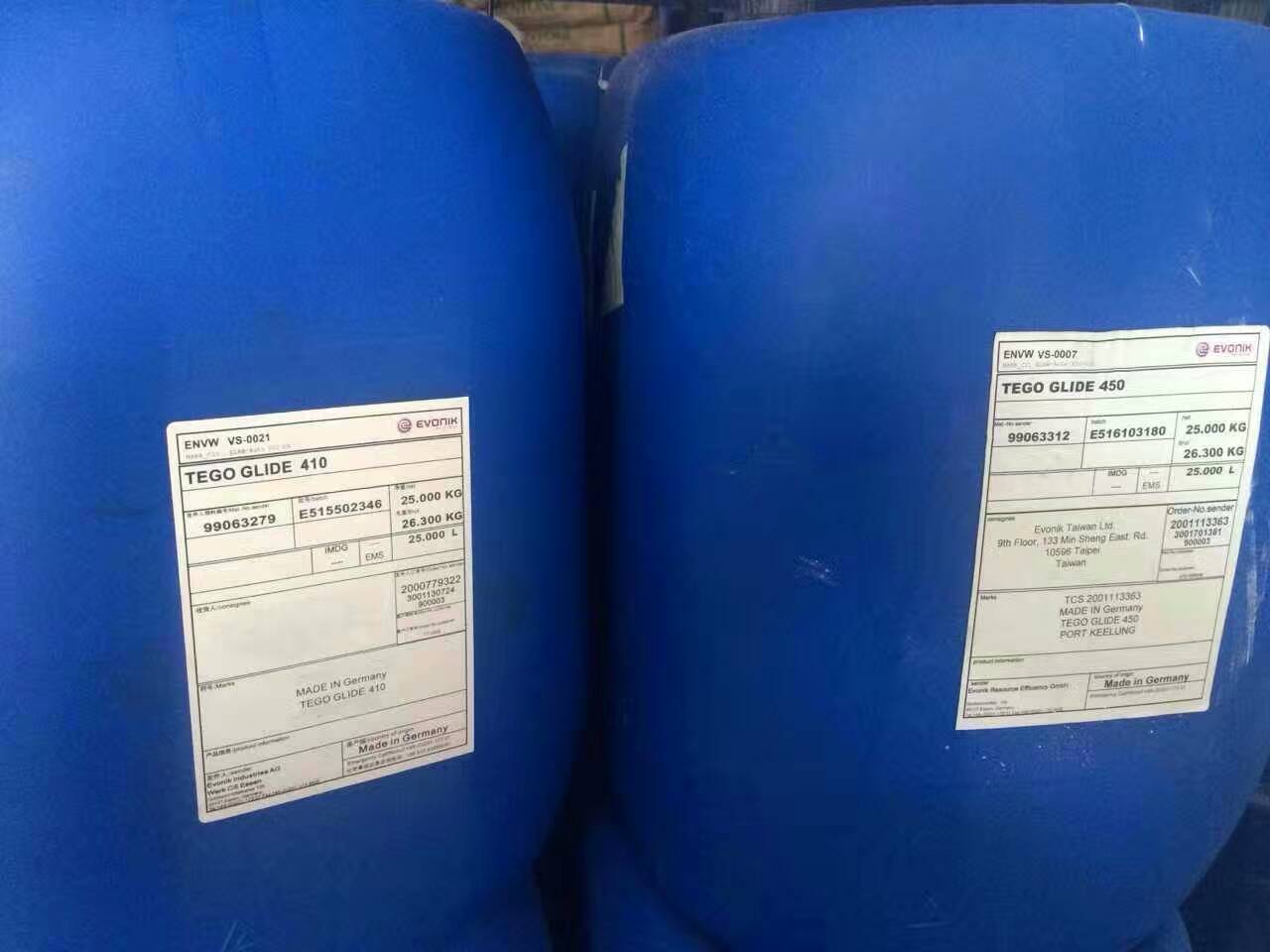 迪高TEGO 655分散剂图1