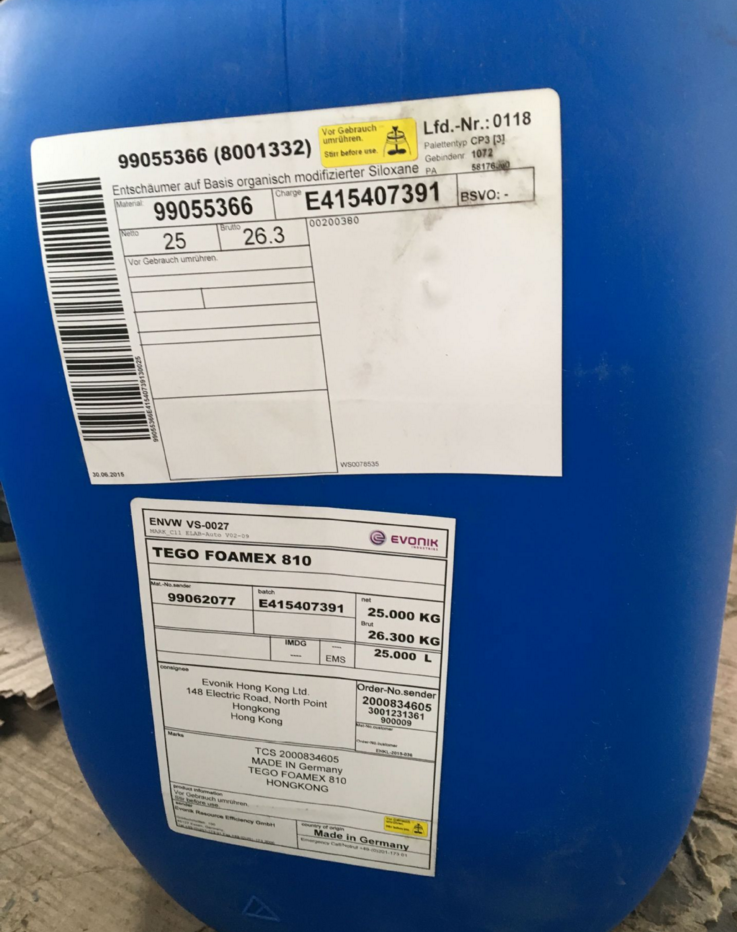 迪高TEGO 810水性消泡剂图1