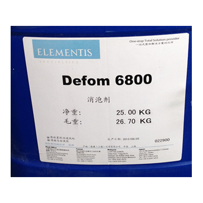 海明斯 德谦6800消泡剂