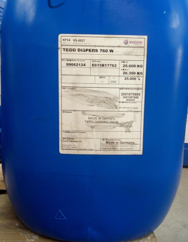 迪高 TEGO 760W分散剂图1